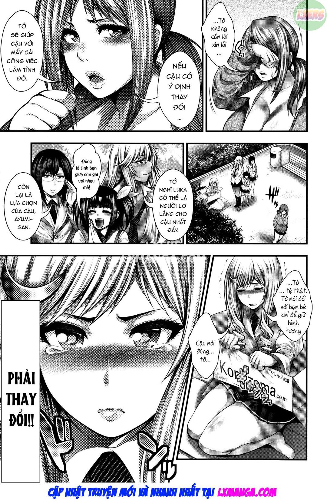 enjyo-kosai-chap-2-5 integer