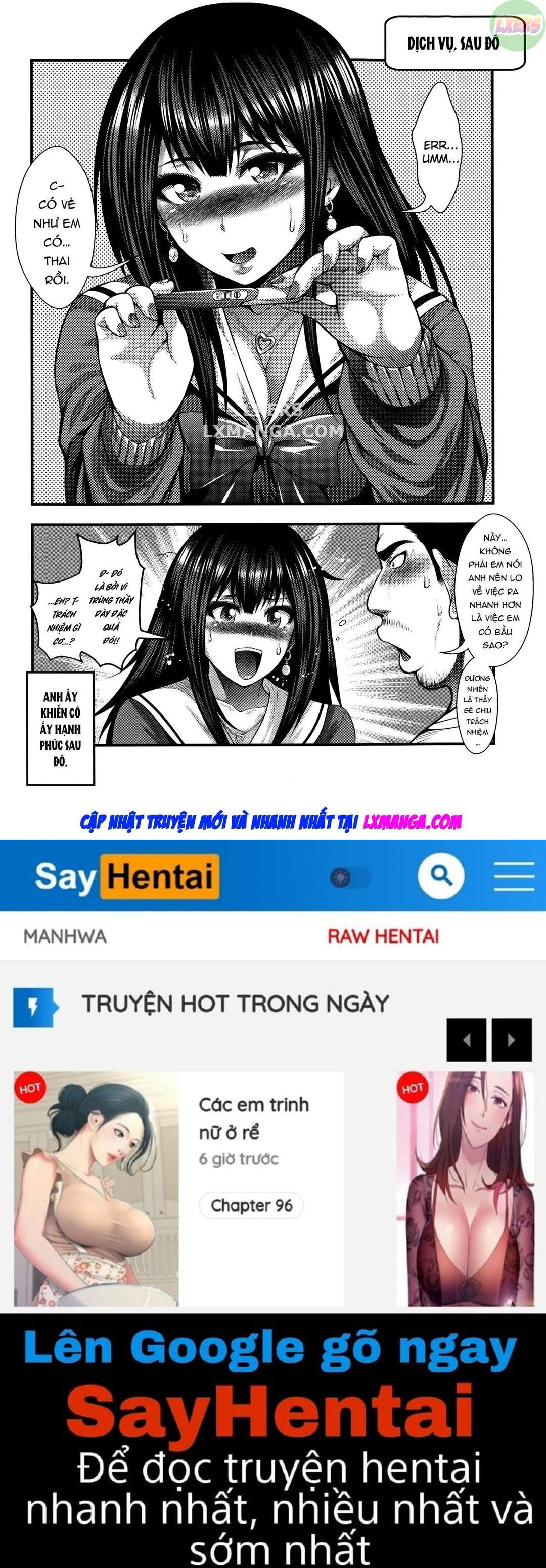 enjyo-kosai-chap-3-32 integer