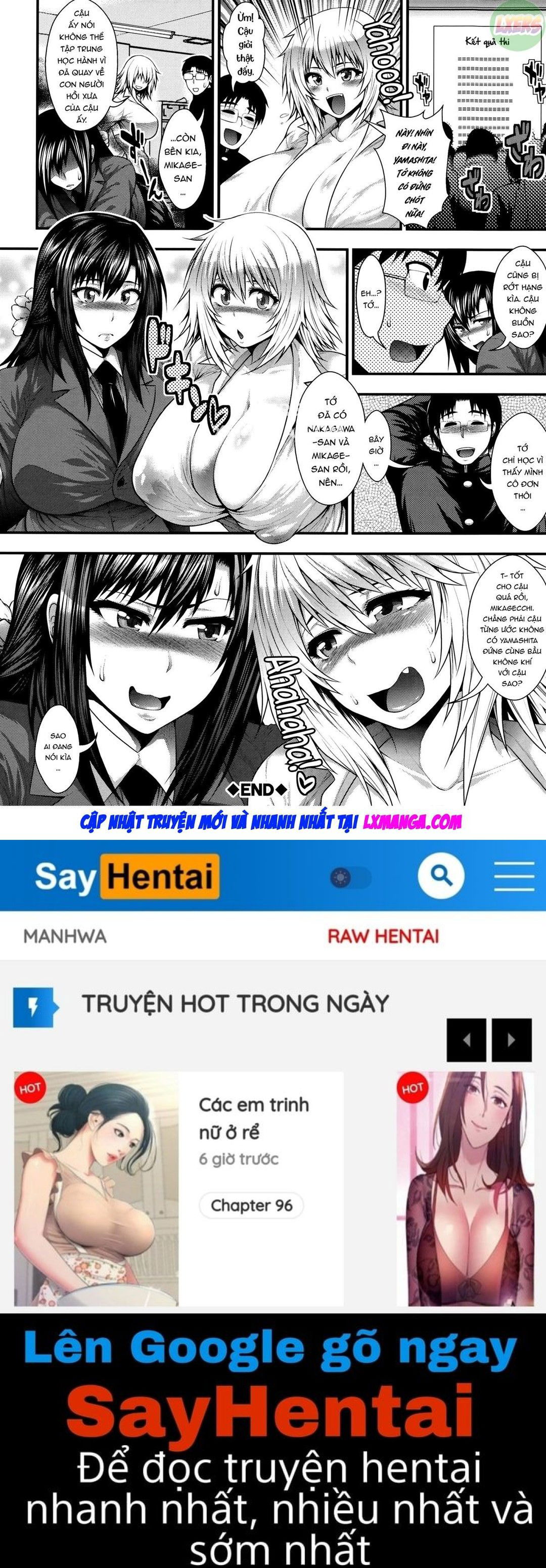 enjyo-kosai-chap-4-34 integer