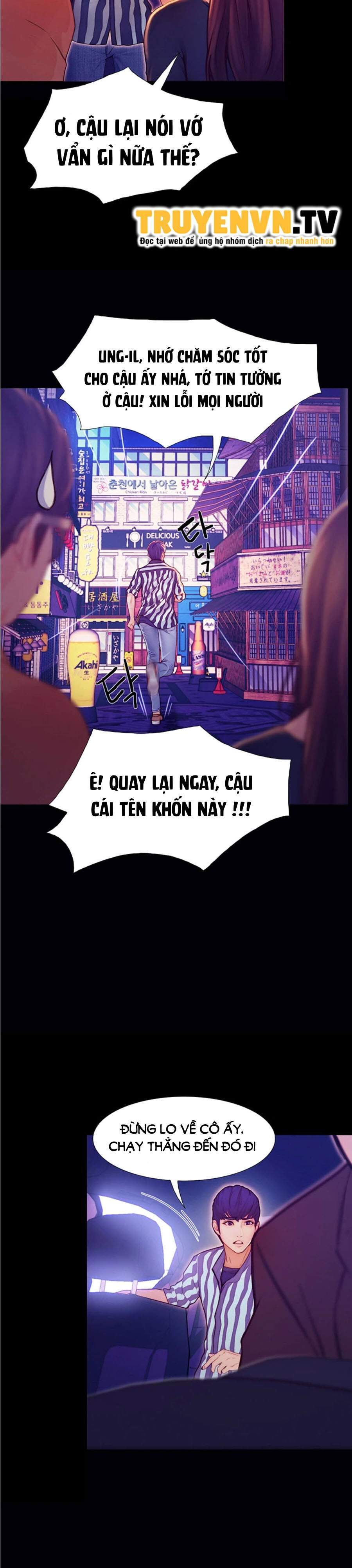 dai-hoc-thien-duong-chap-2-43 integer