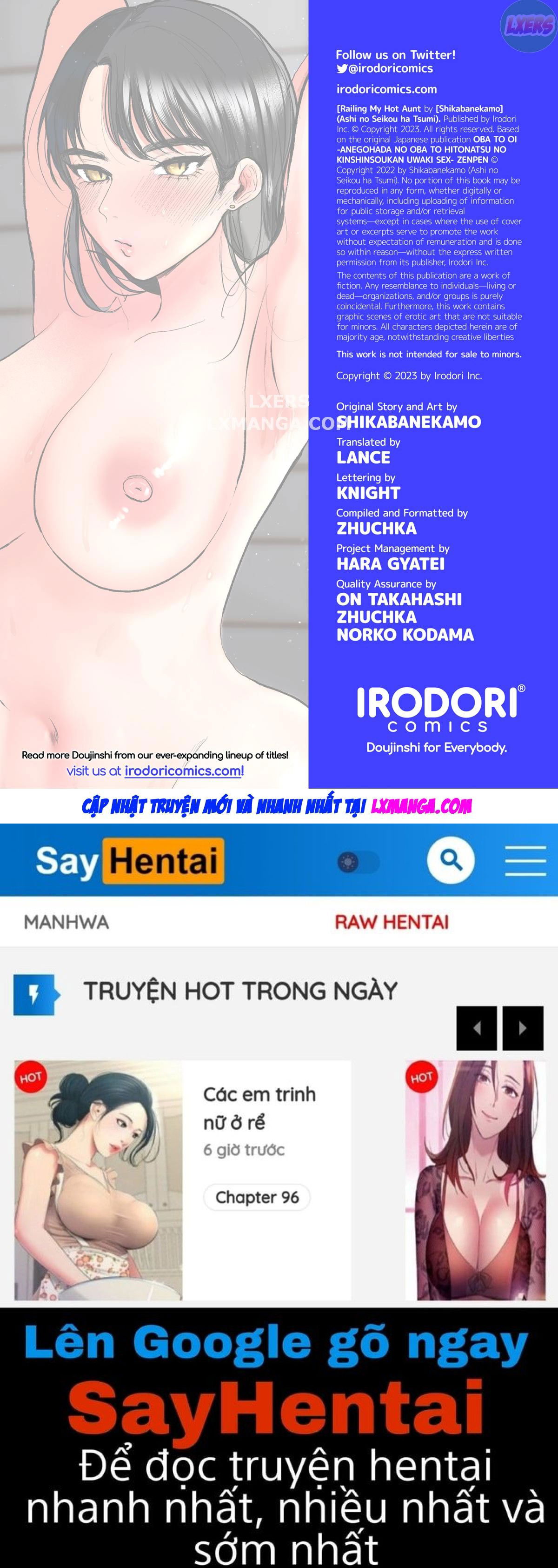 railing-my-hot-aunt-chap-0-57 integer