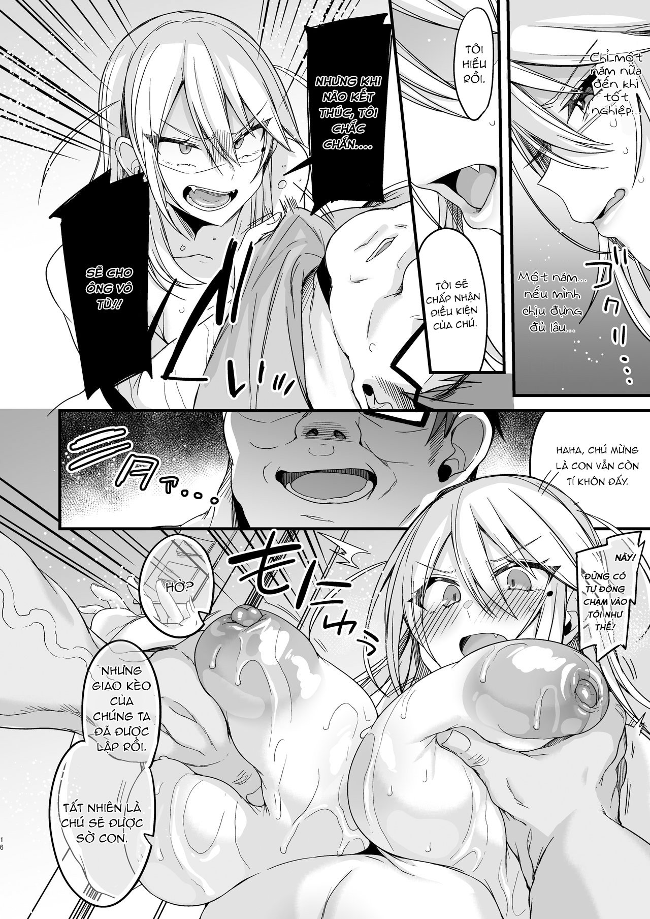 miya-chan-1-nen-choukyou-jou-chap-1-15 integer