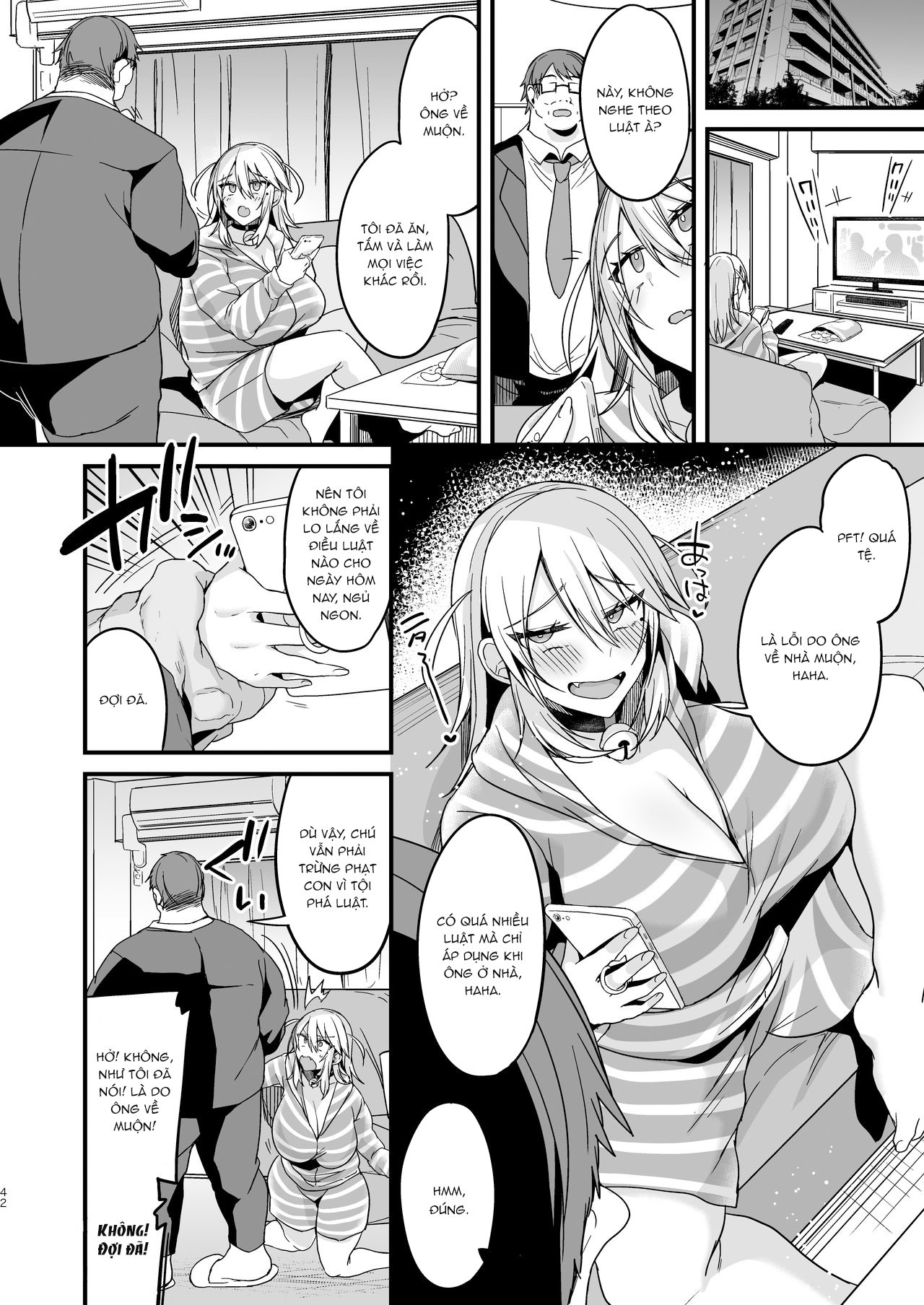 miya-chan-1-nen-choukyou-jou-chap-1-40 integer