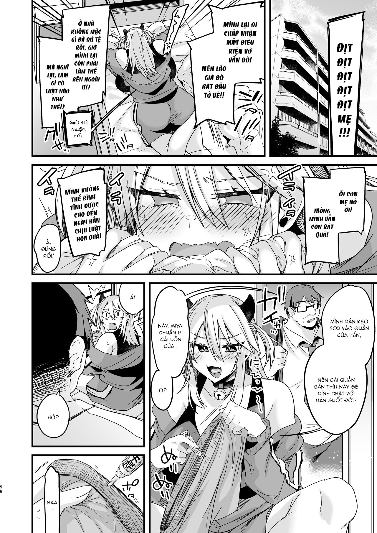 miya-chan-1-nen-choukyou-jou-chap-1-54 integer