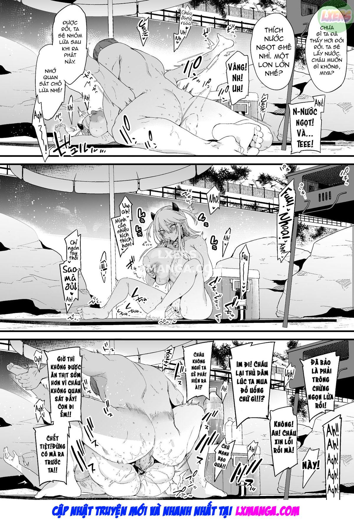 miya-chan-1-nen-choukyou-jou-chap-2-34 integer