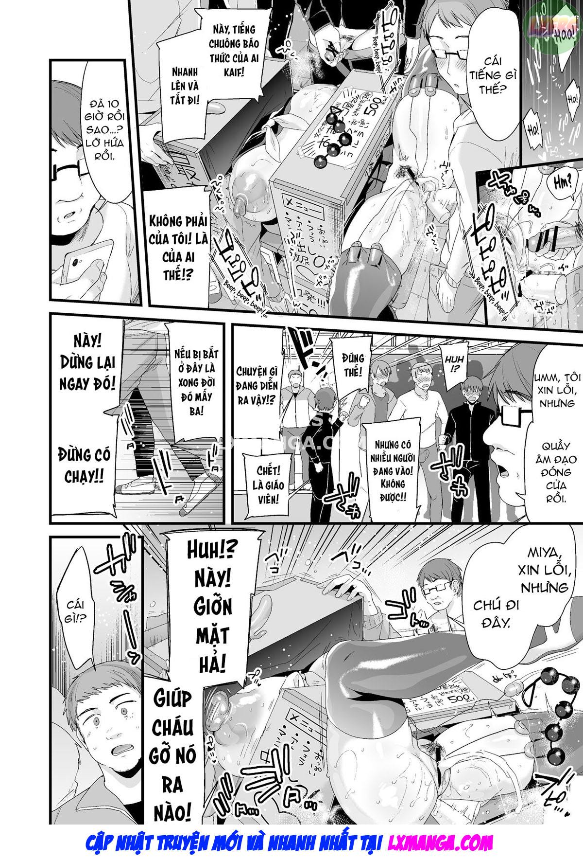 miya-chan-1-nen-choukyou-jou-chap-2-93 integer