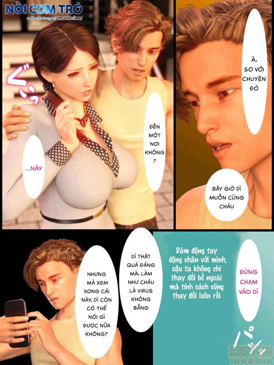 cho-du-me-toi-ntr-roi-chap-1-11 integer