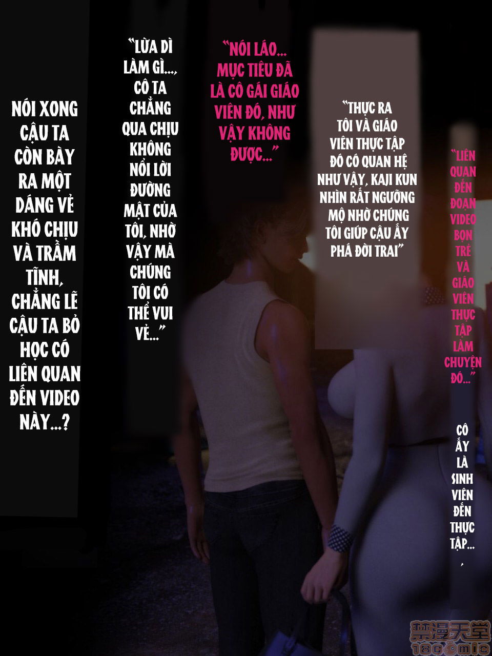 cho-du-me-toi-ntr-roi-chap-1-16 integer