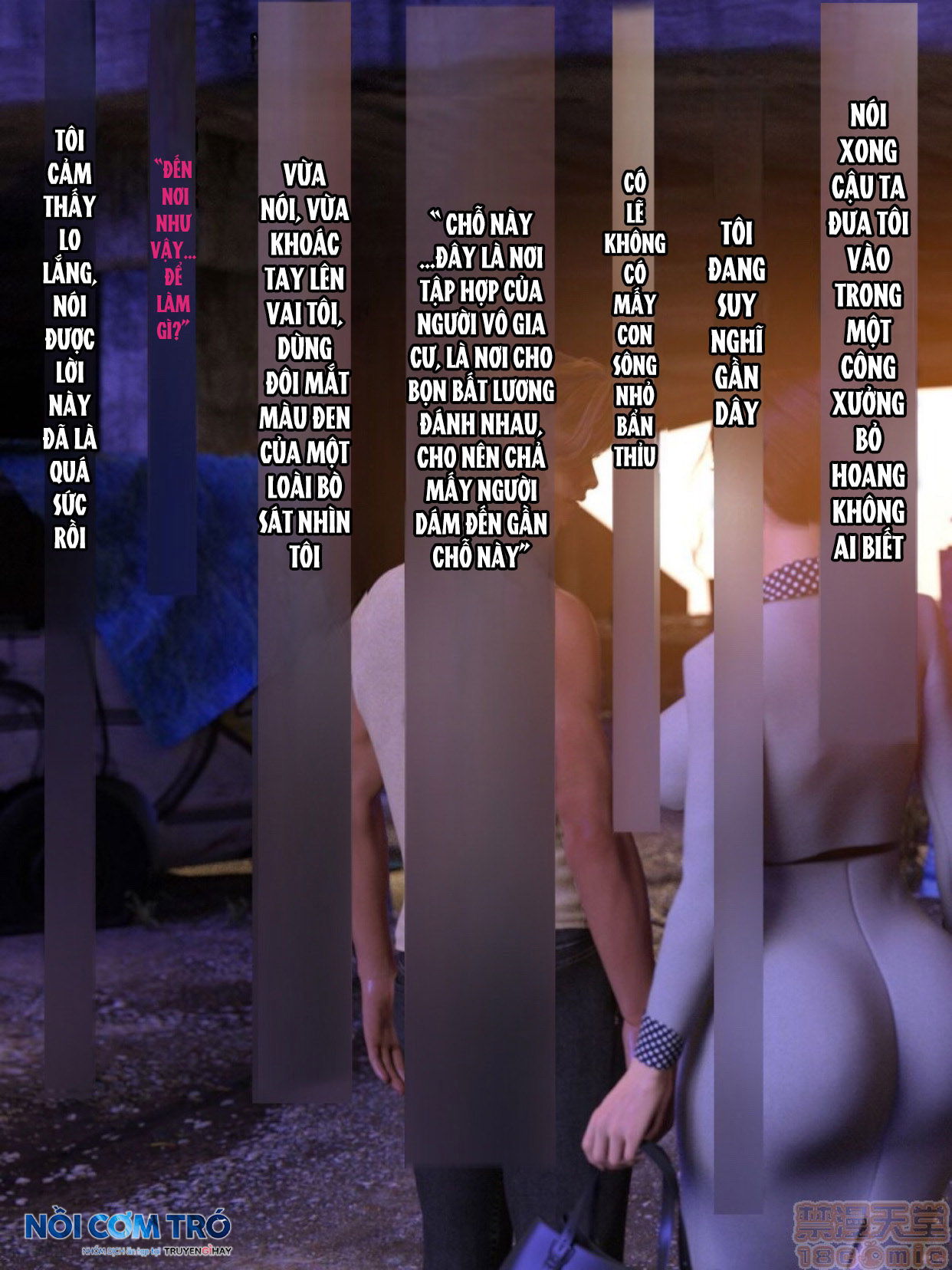 cho-du-me-toi-ntr-roi-chap-1-17 integer