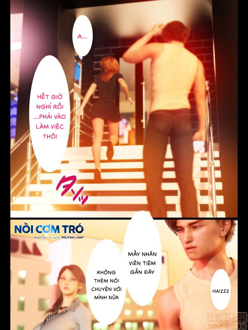 cho-du-me-toi-ntr-roi-chap-1-7 integer