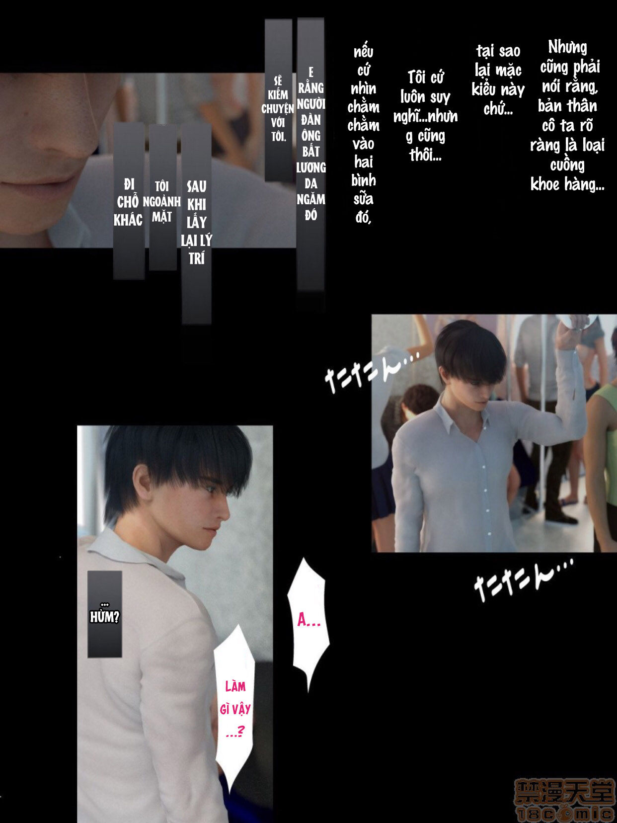 cho-du-me-toi-ntr-roi-chap-3-21 integer