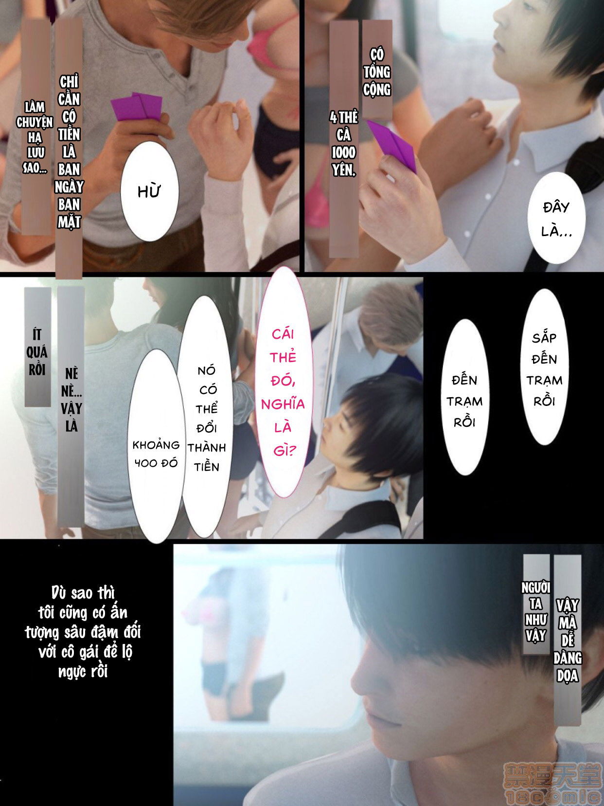 cho-du-me-toi-ntr-roi-chap-3-23 integer