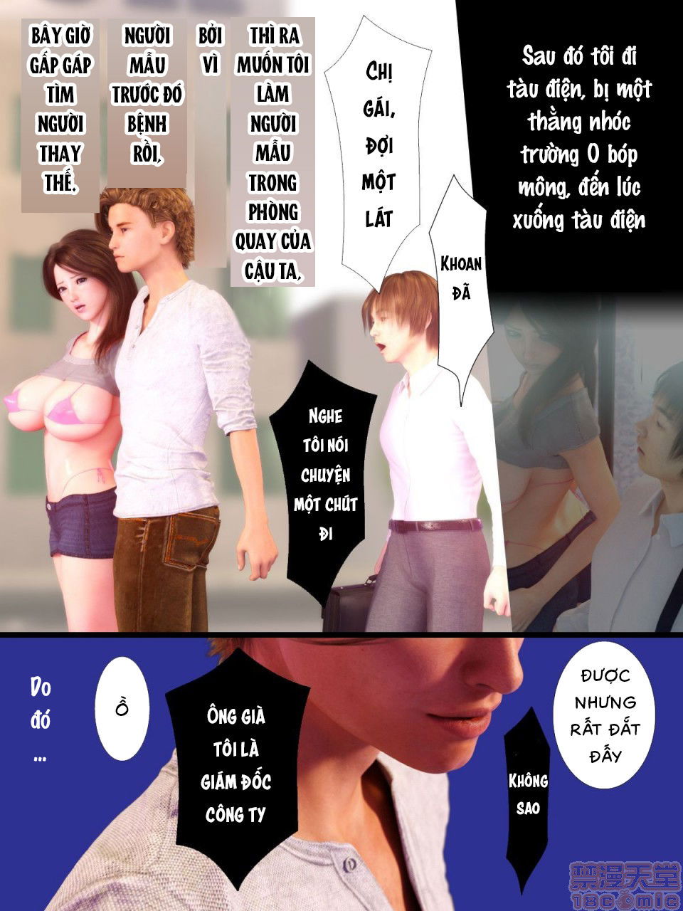 cho-du-me-toi-ntr-roi-chap-5-9 integer