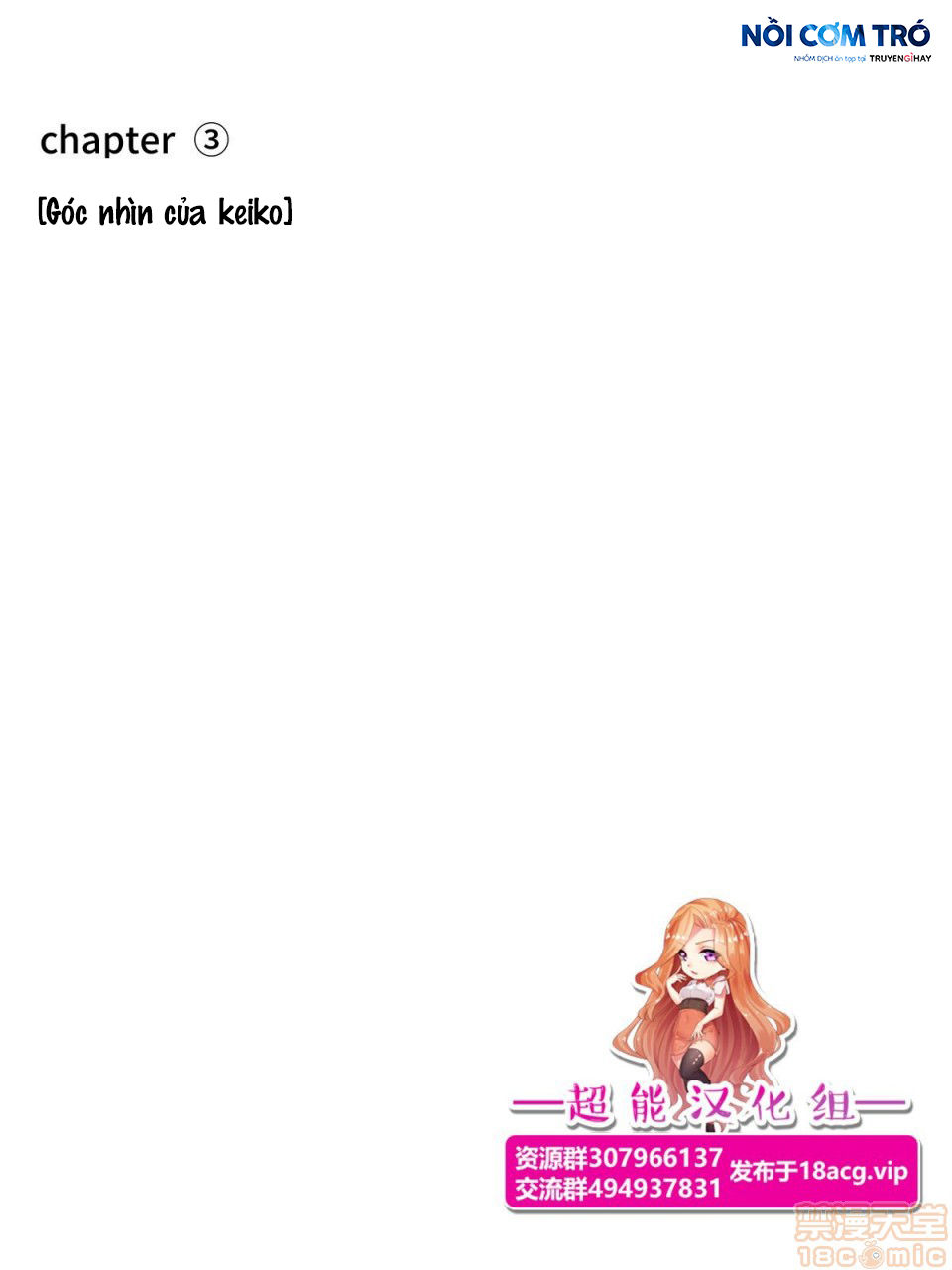 cho-du-me-toi-ntr-roi-chap-5-2 integer