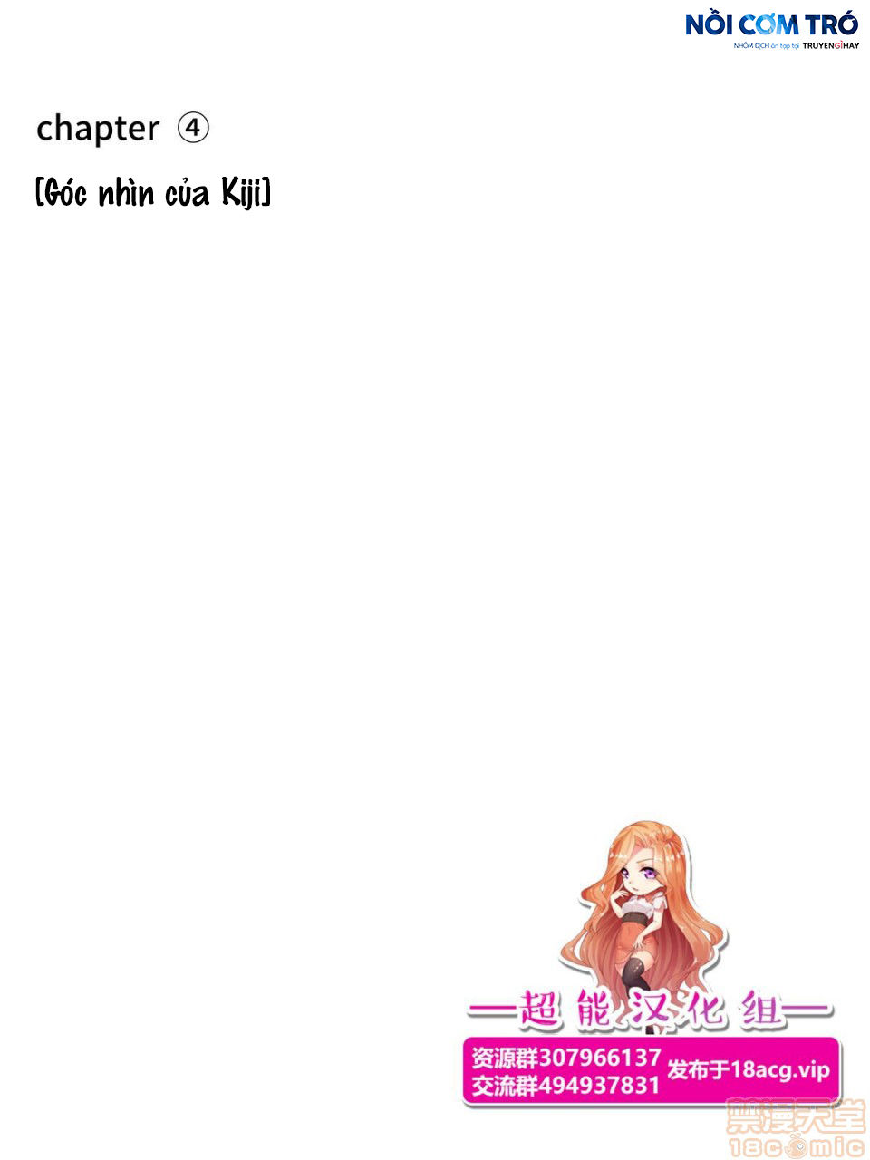 cho-du-me-toi-ntr-roi-chap-6-20 integer