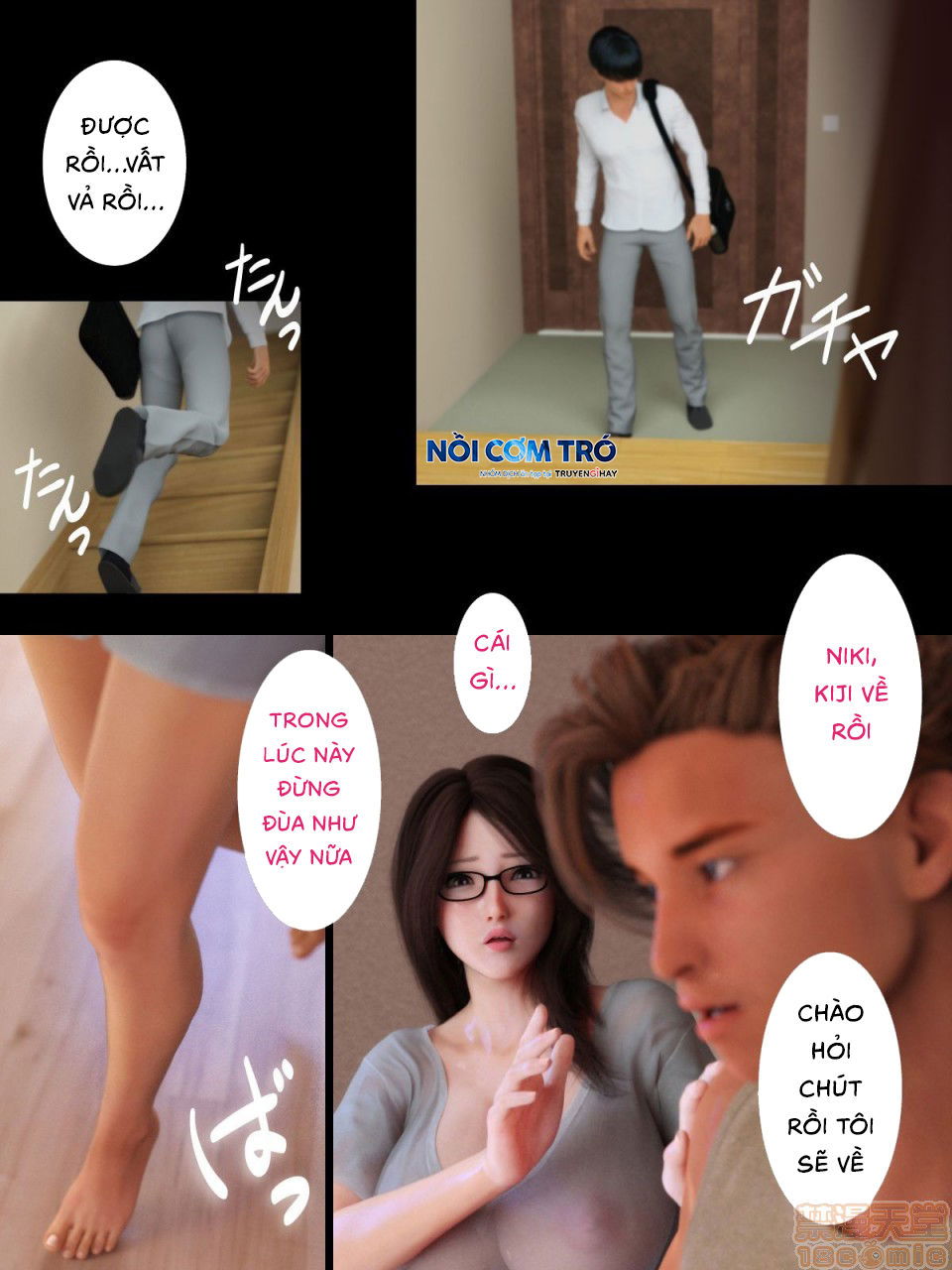 cho-du-me-toi-ntr-roi-chap-8-12 integer