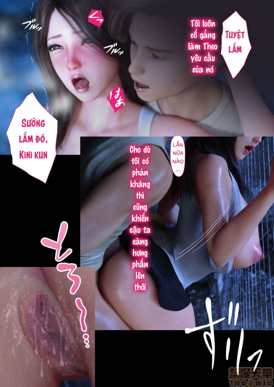 cho-du-me-toi-ntr-roi-chap-9-25 integer