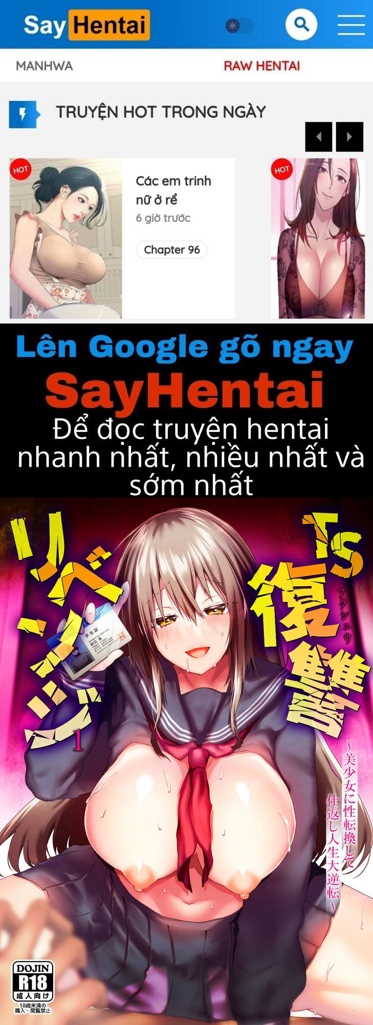 ts-fukushuu-revenge-chap-1-0 integer