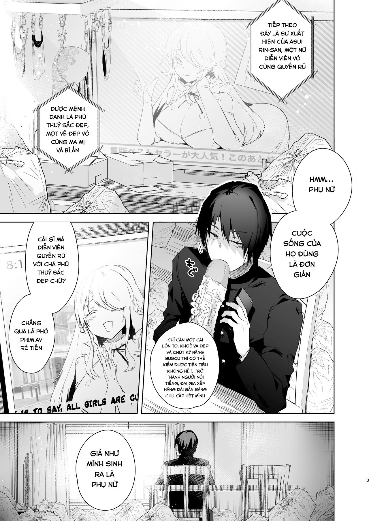 ts-fukushuu-revenge-chap-1-1 integer