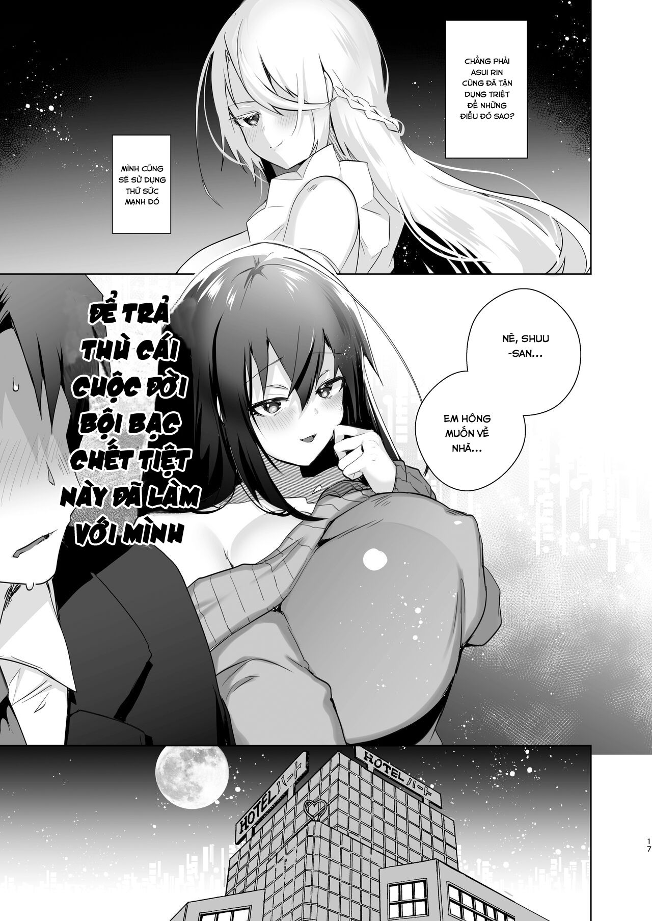 ts-fukushuu-revenge-chap-1-15 integer