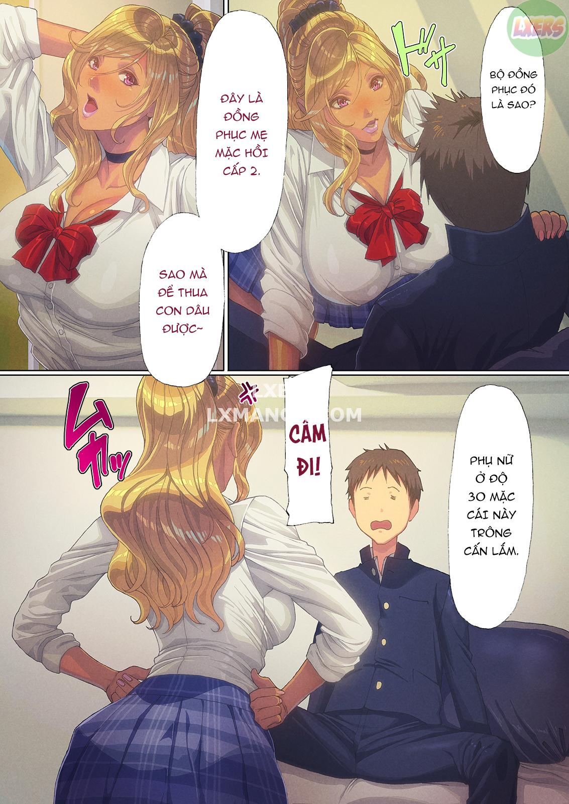 wagaya-ni-gal-mama-ga-yattekita-chap-2-12 integer