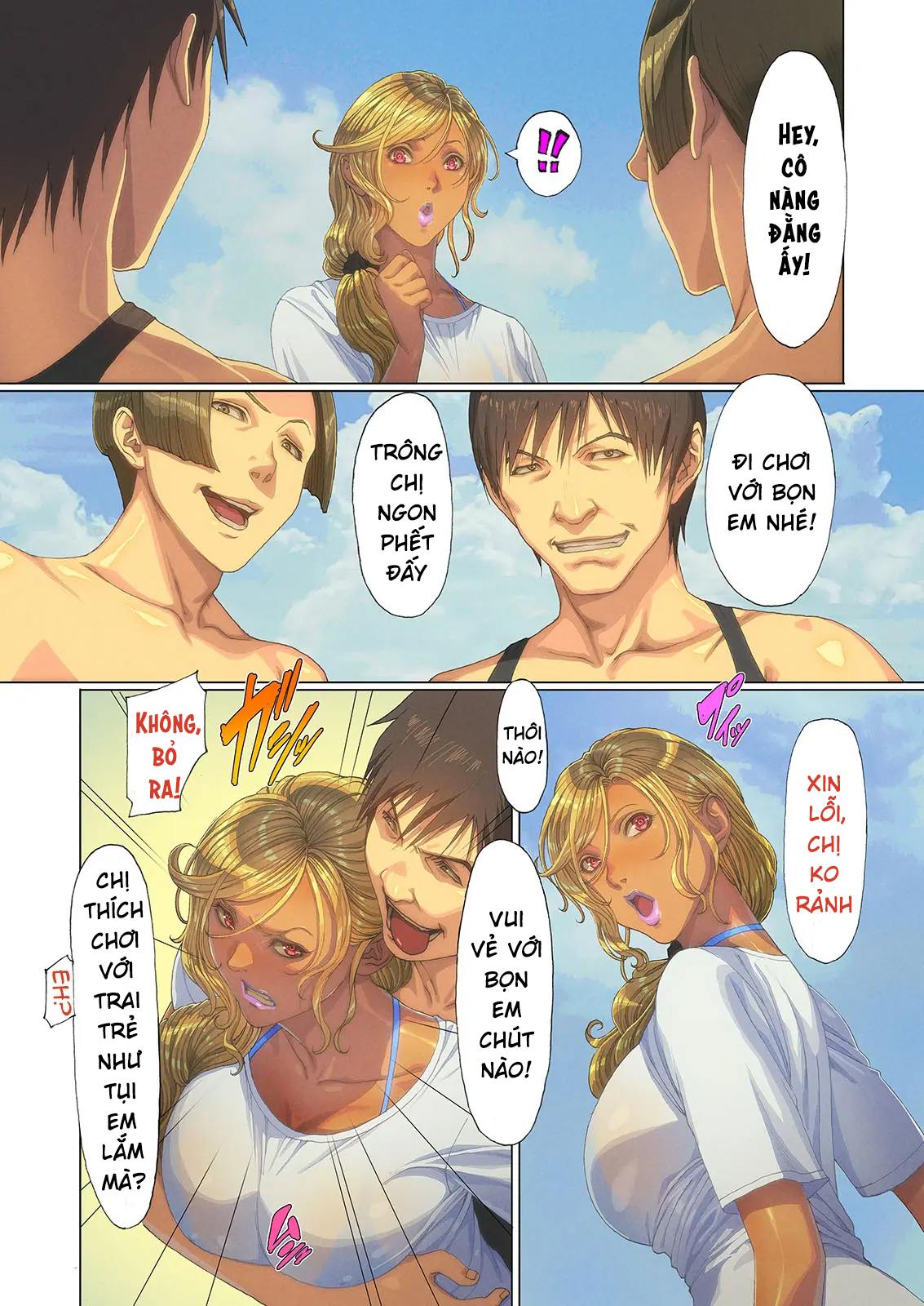 wagaya-ni-gal-mama-ga-yattekita-chap-3-19 integer