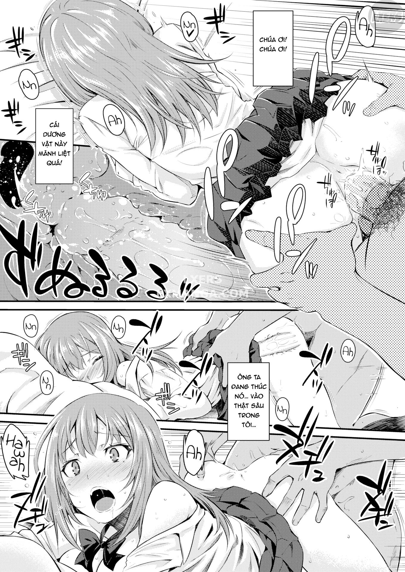 ubukakushi-chap-2-16 integer