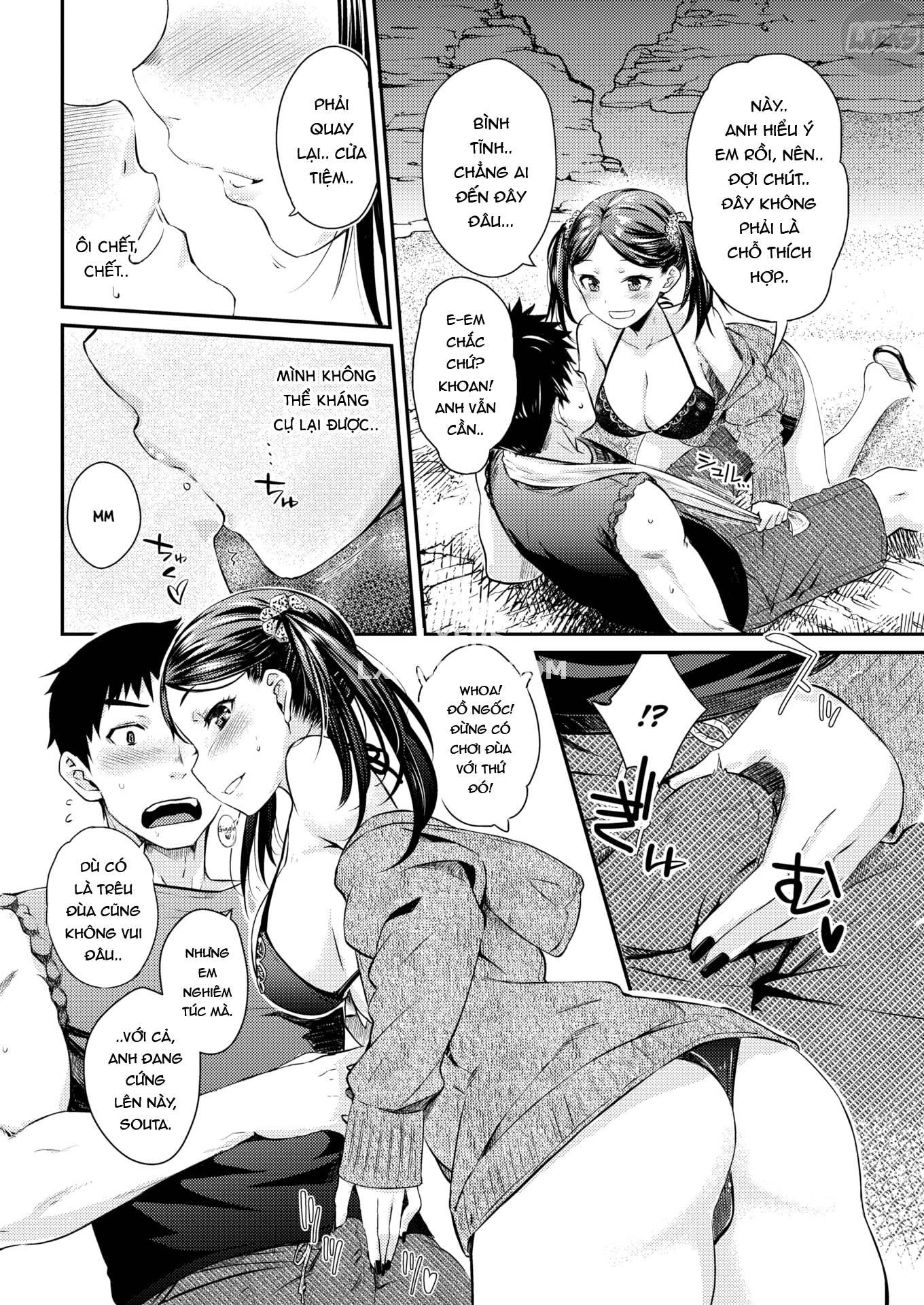 ubukakushi-chap-5-10 integer