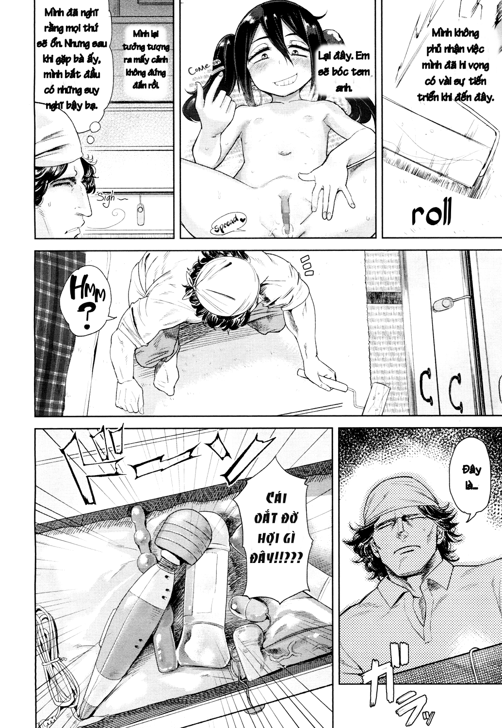 eien-no-wakaba-girl-chap-0-5 integer