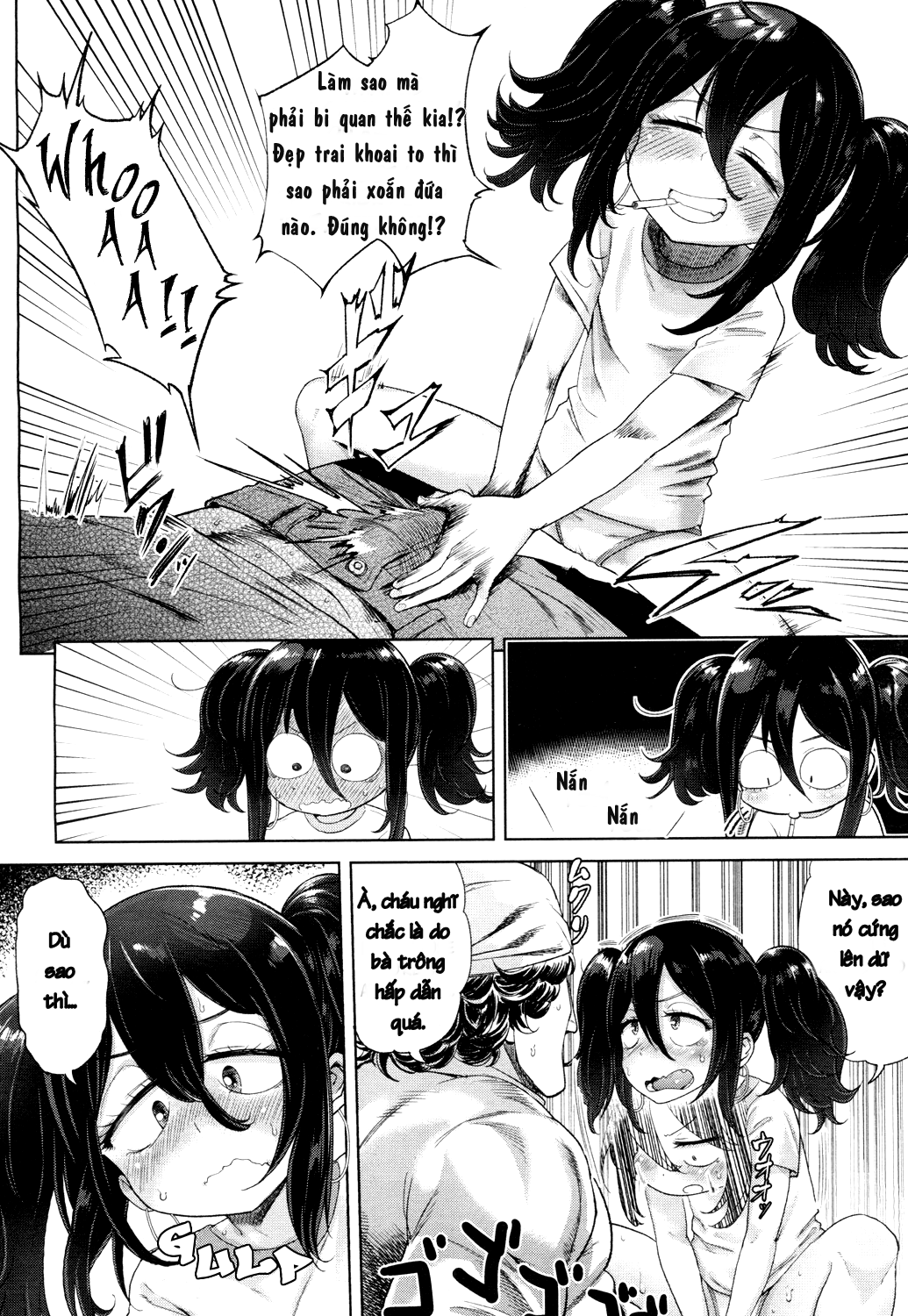 eien-no-wakaba-girl-chap-0-9 integer