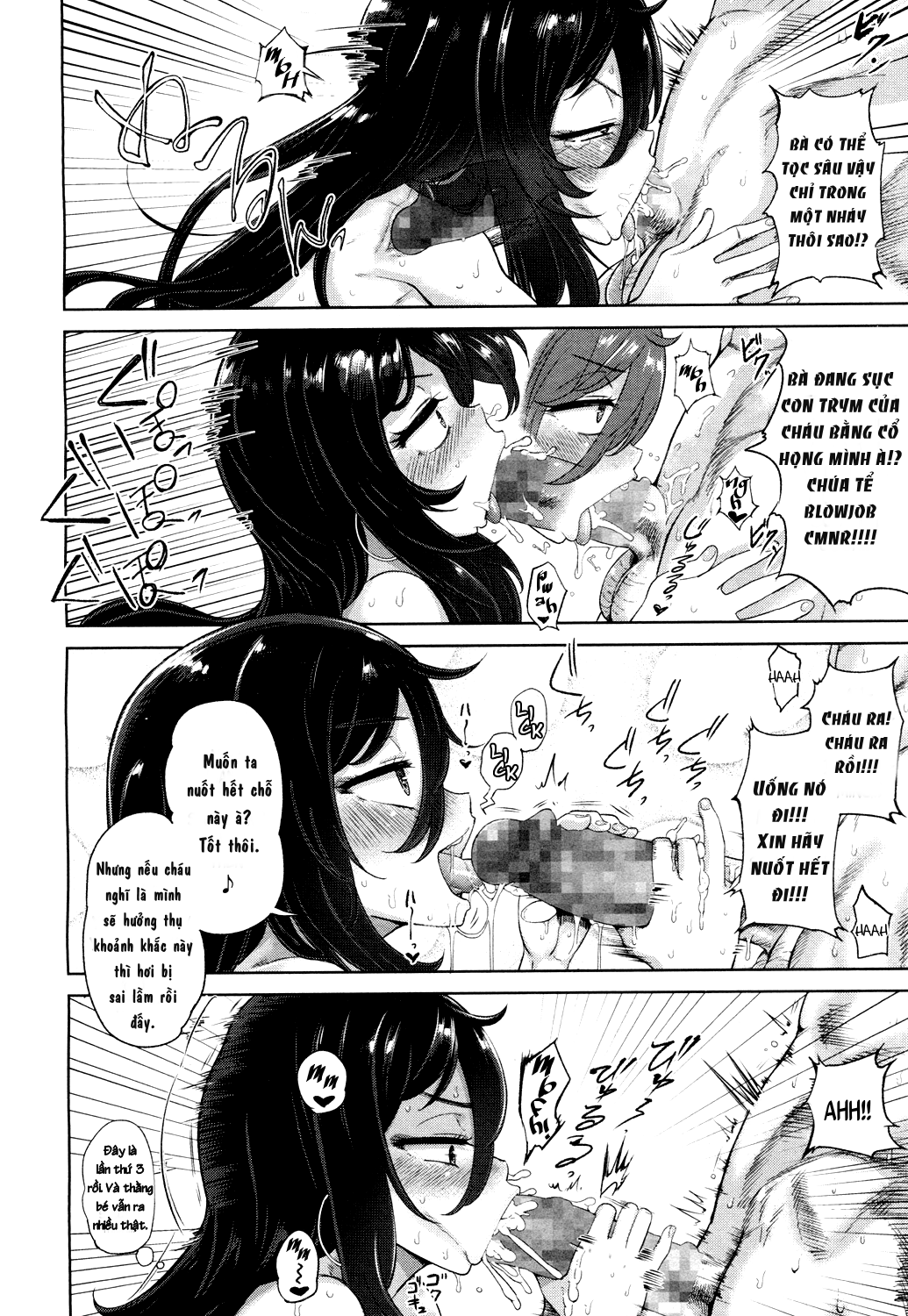 eien-no-wakaba-girl-chap-0-27 integer