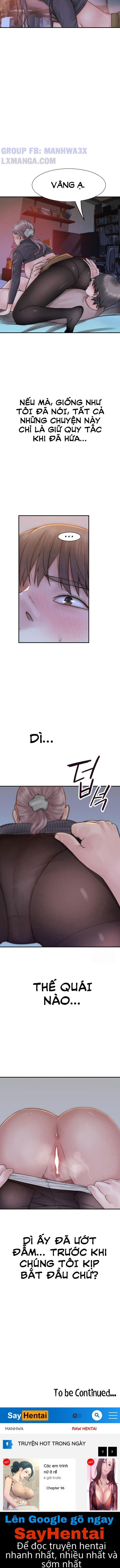 them-chen-me-ke-chap-22-14 integer