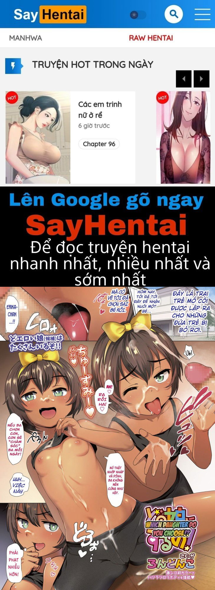 ba-se-chon-ai-day-chap-0-0 integer