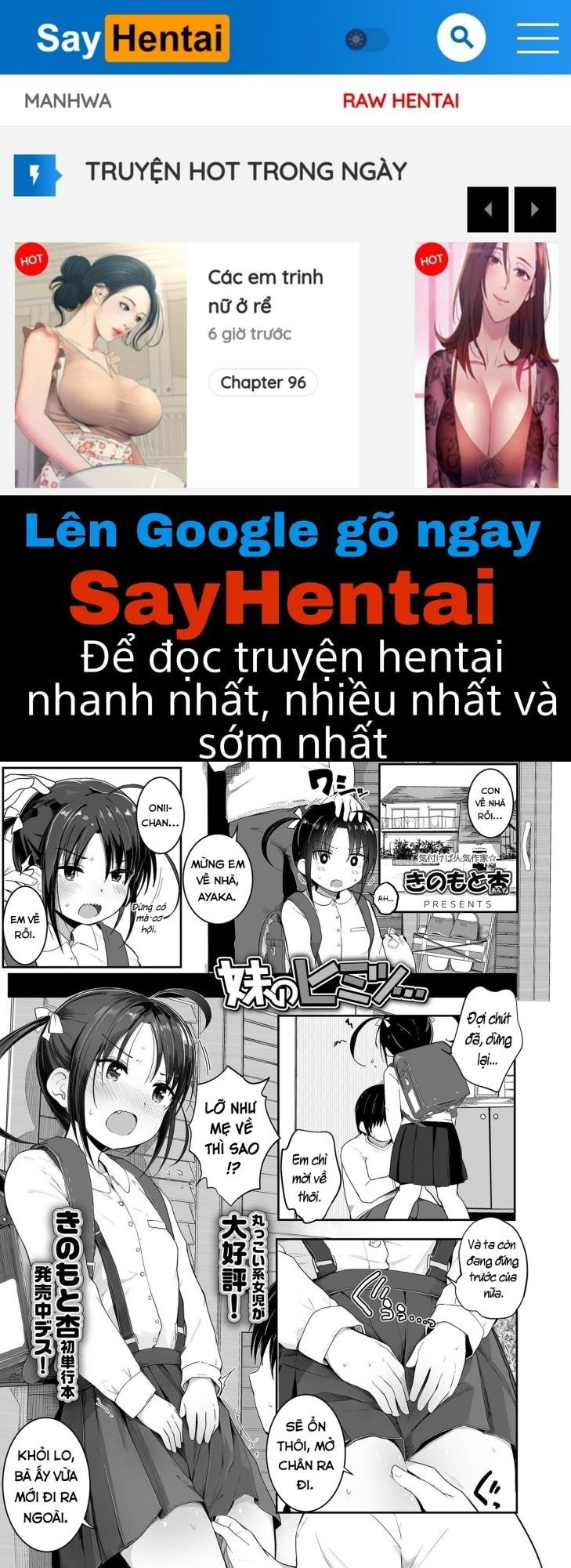 bi-mat-cua-em-gai-chap-0-0 integer