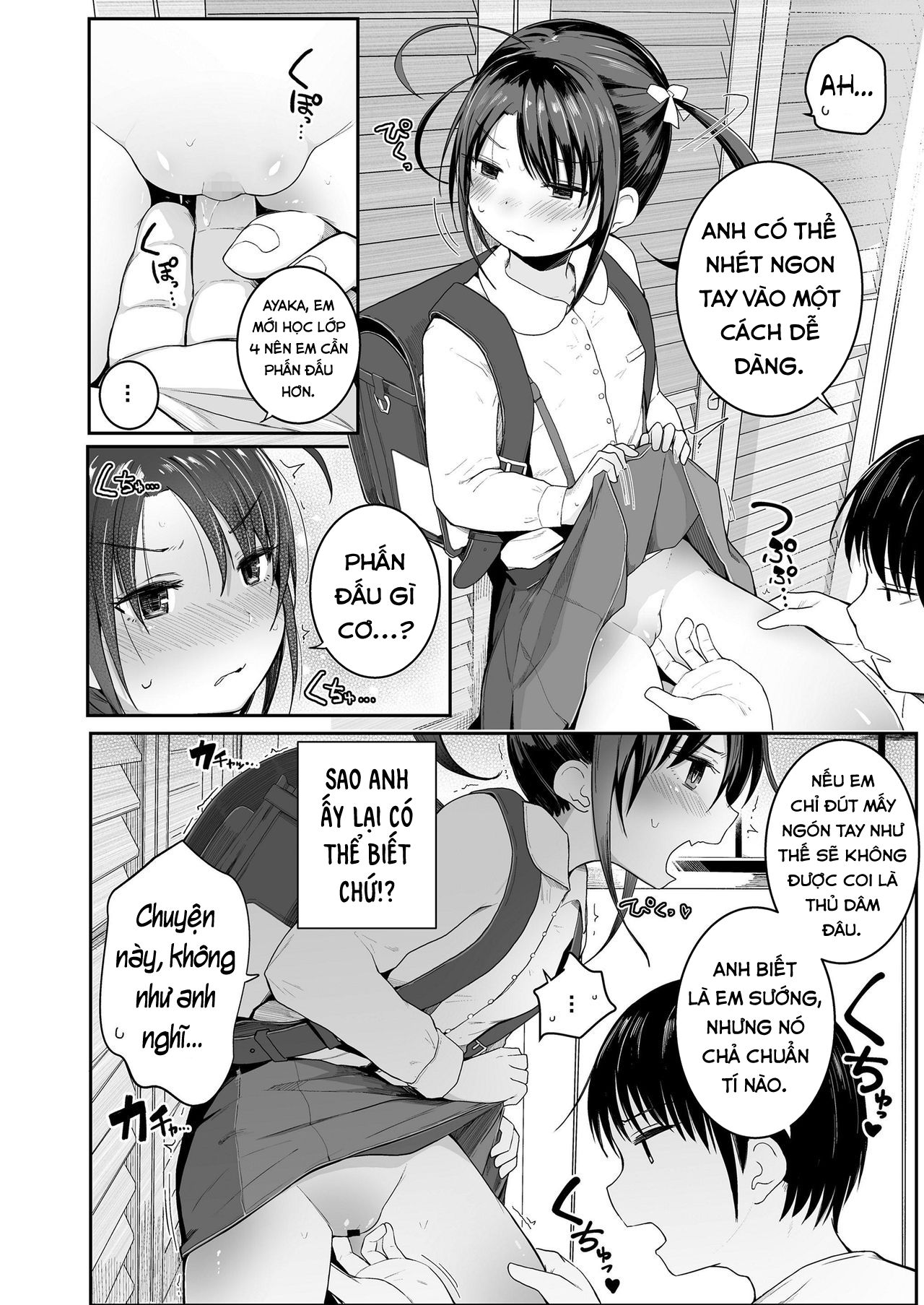 bi-mat-cua-em-gai-chap-0-3 integer