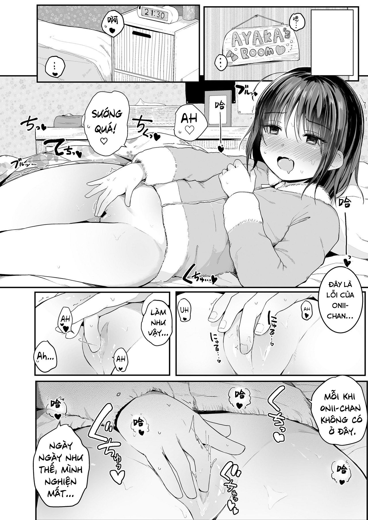 bi-mat-cua-em-gai-chap-0-5 integer