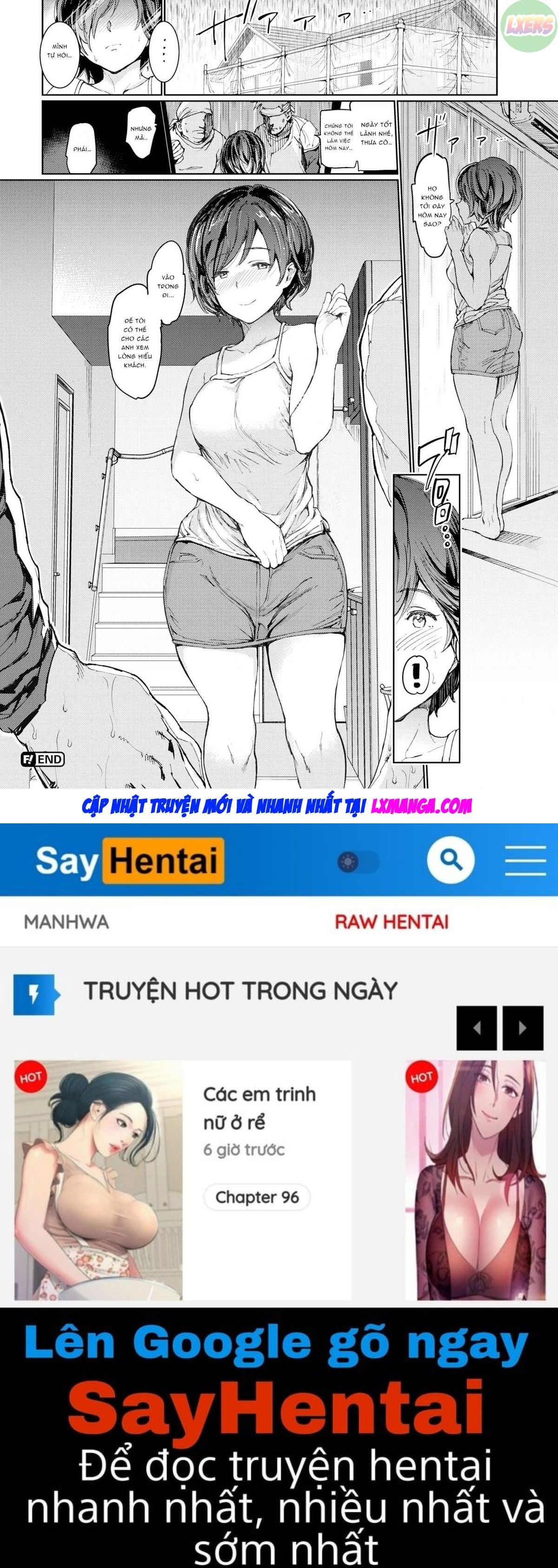 penis-collection-chap-2-26 integer