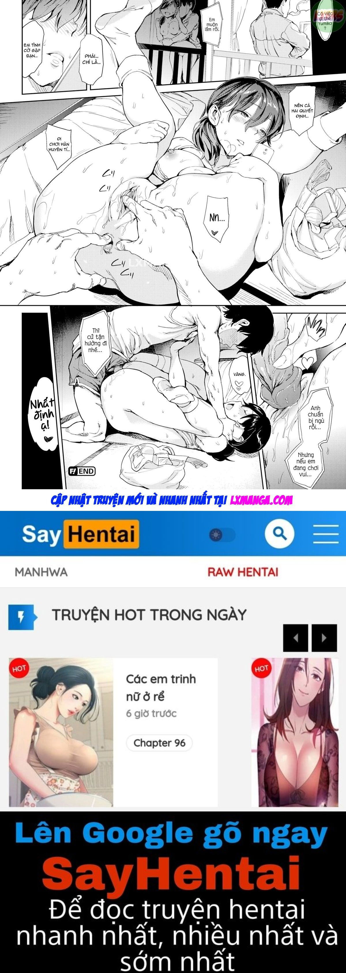 penis-collection-chap-4-18 integer