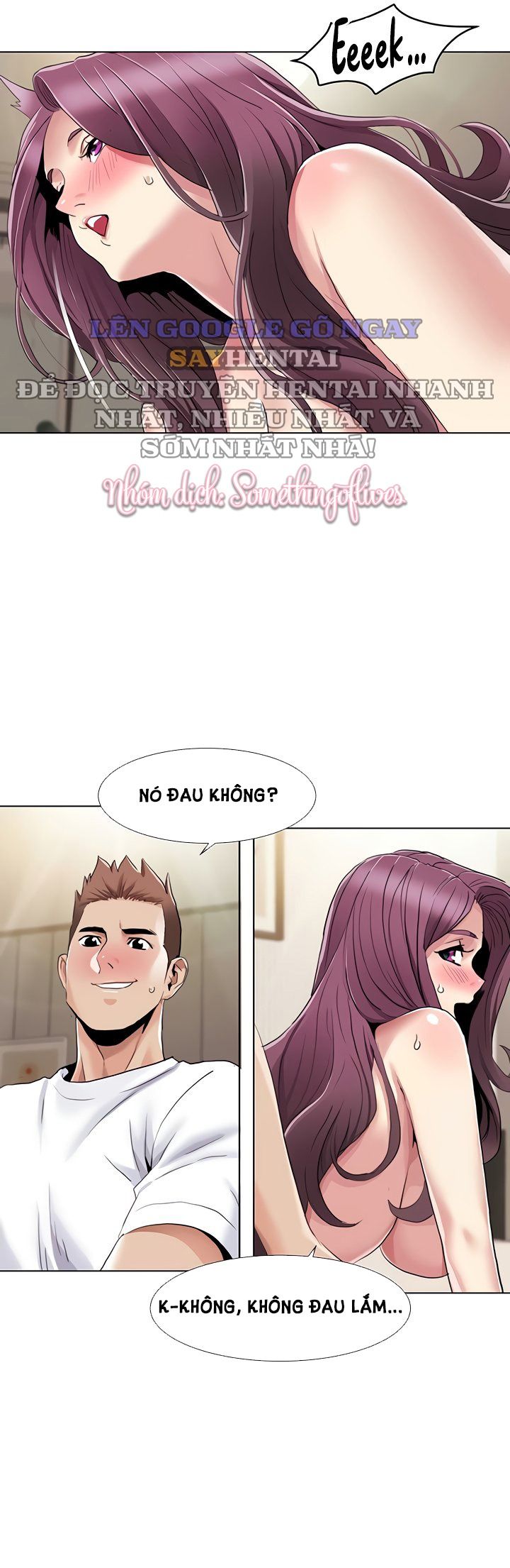 neulsome-studio-chap-54-10 integer