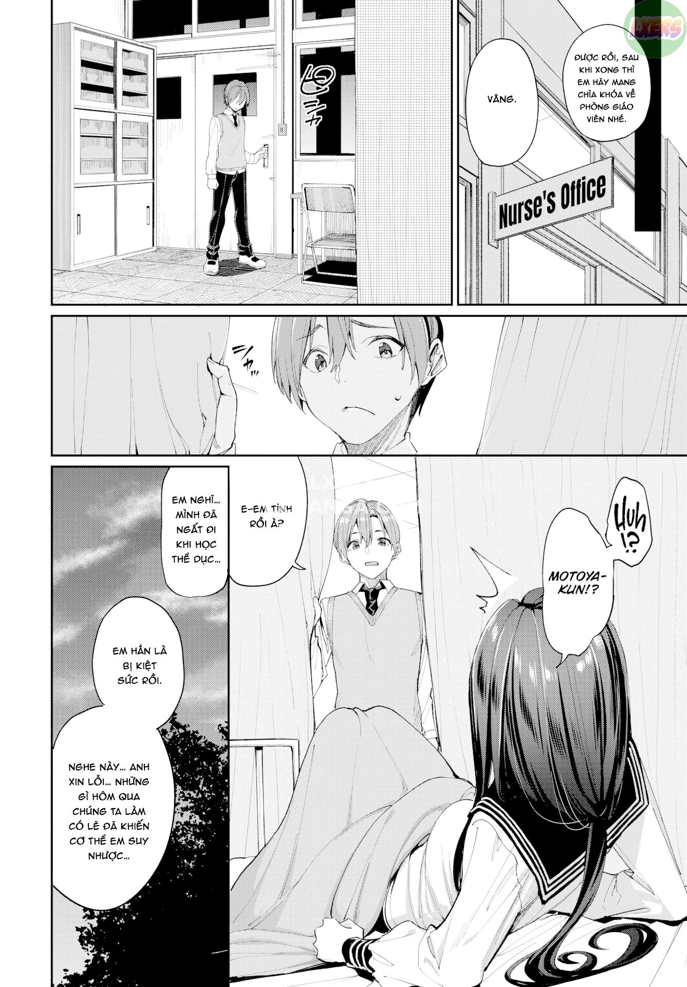 ue-ga-osuki-chap-1-11 integer