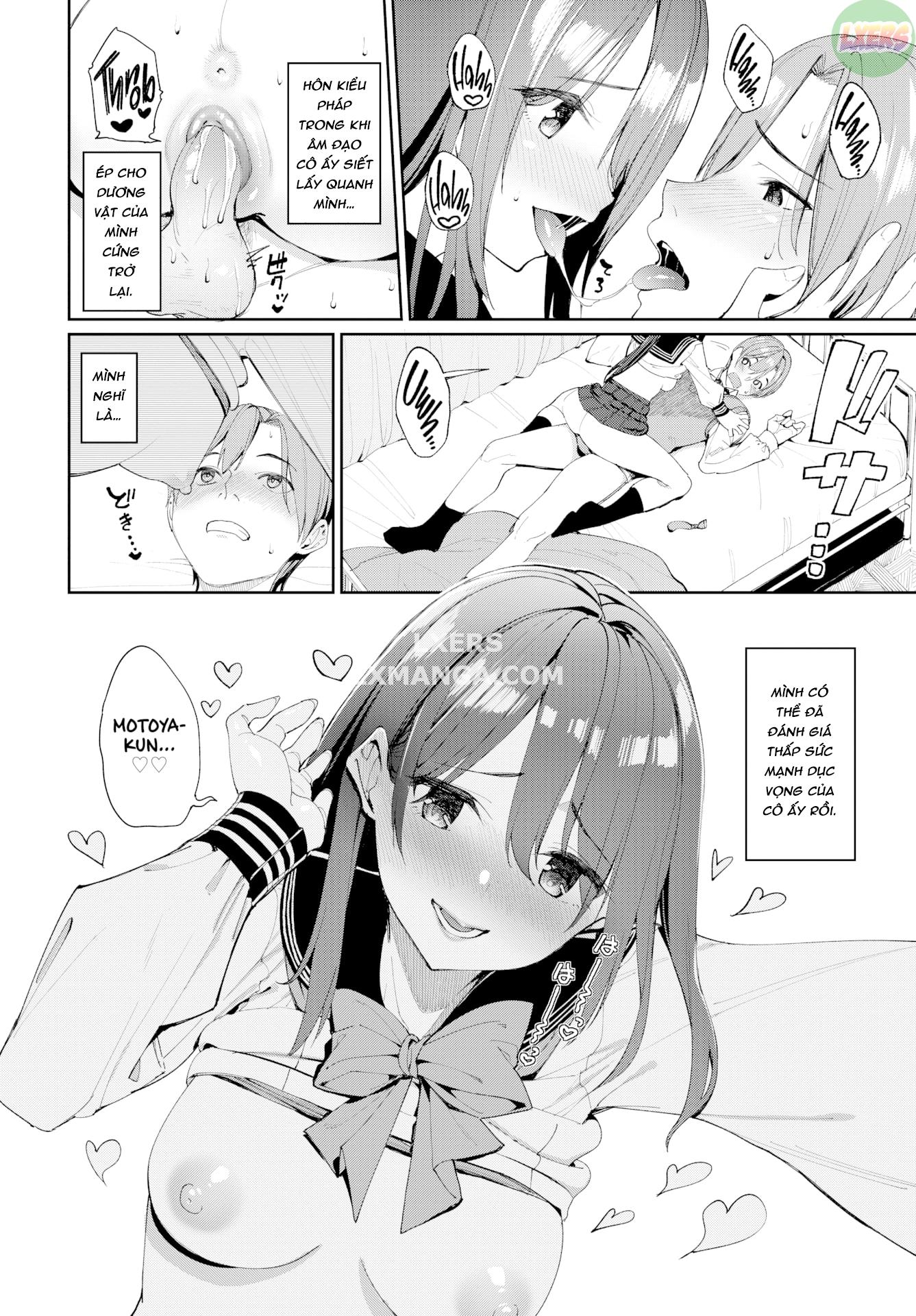 ue-ga-osuki-chap-1-27 integer