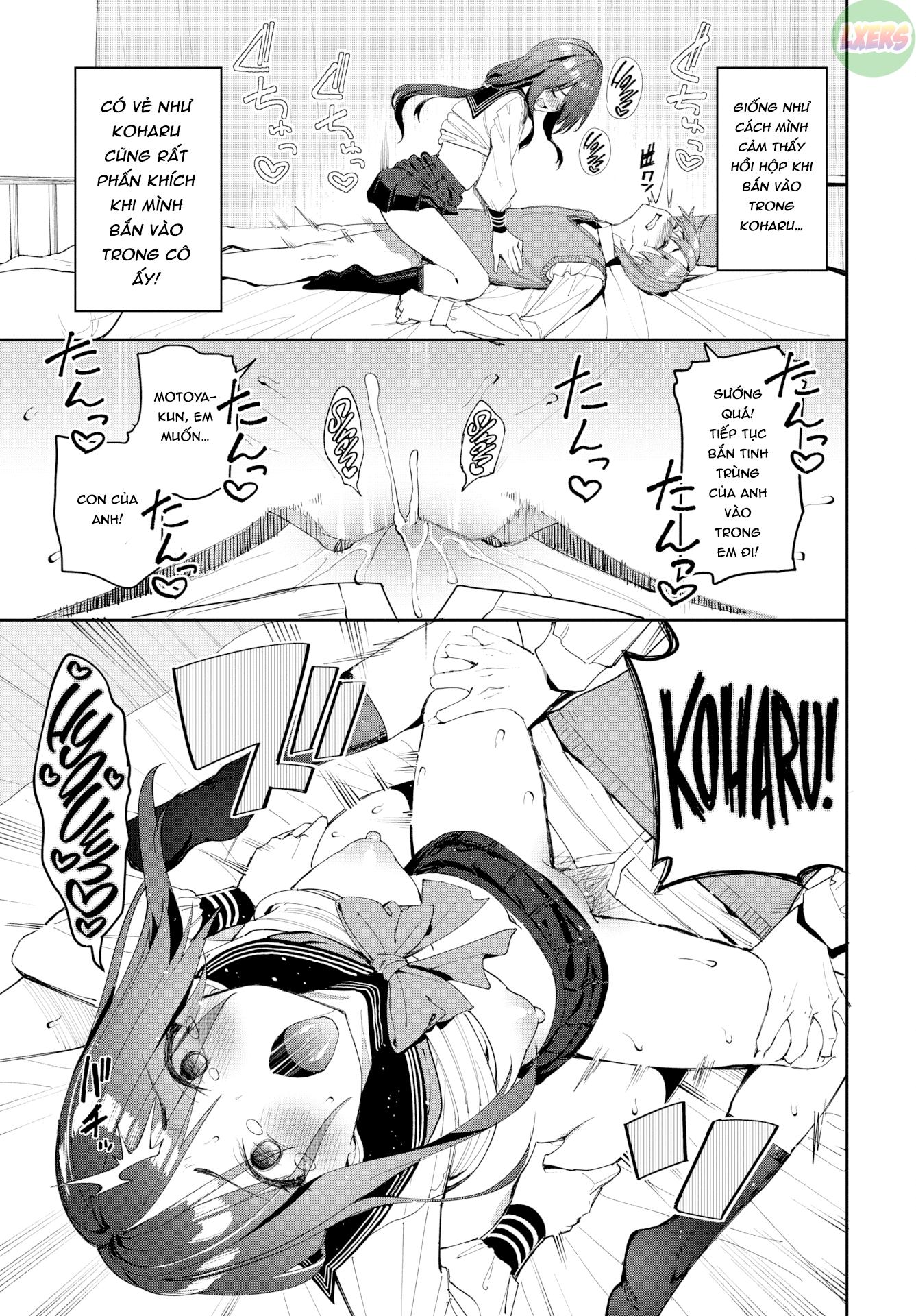 ue-ga-osuki-chap-1-30 integer