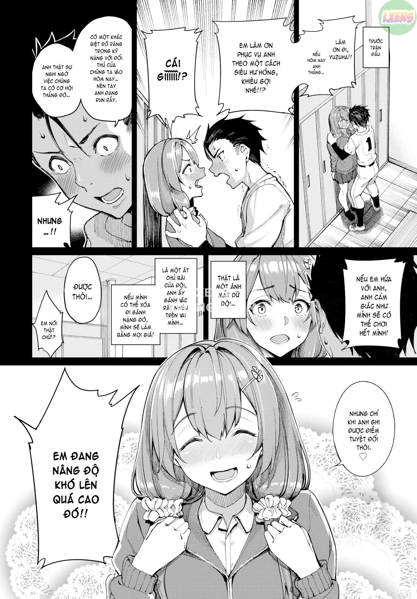 ue-ga-osuki-chap-3-4 integer