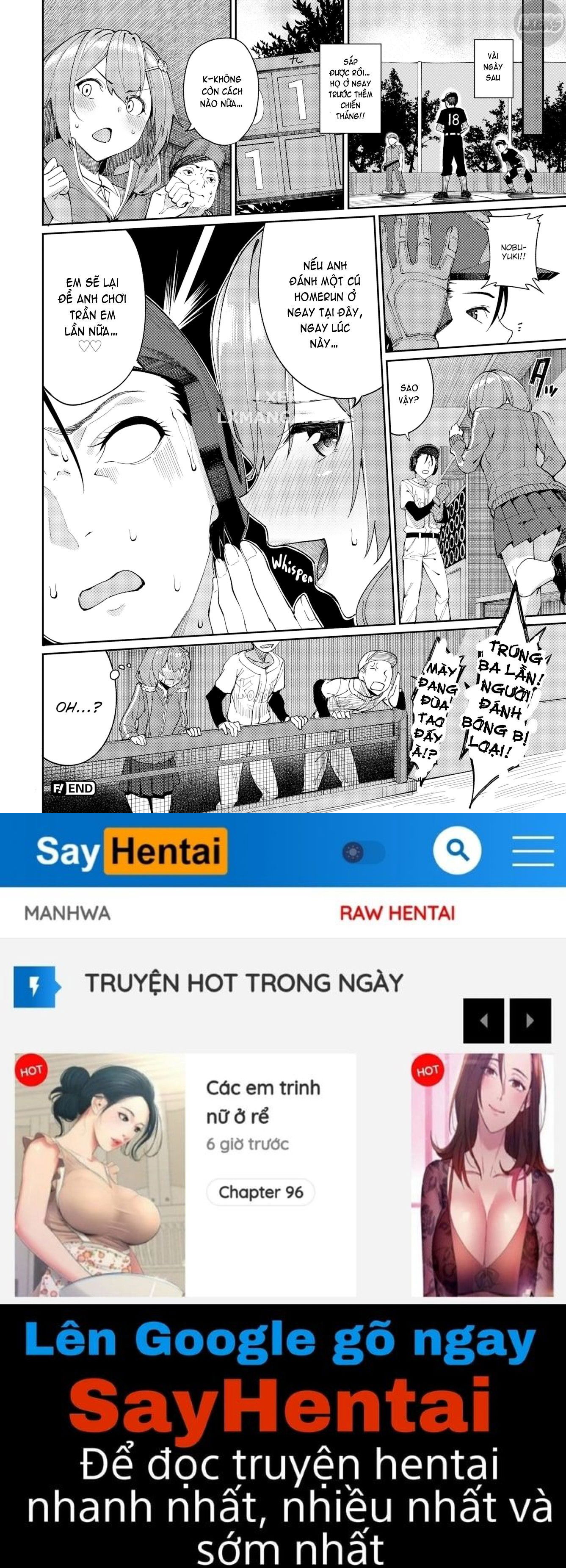 ue-ga-osuki-chap-3-24 integer