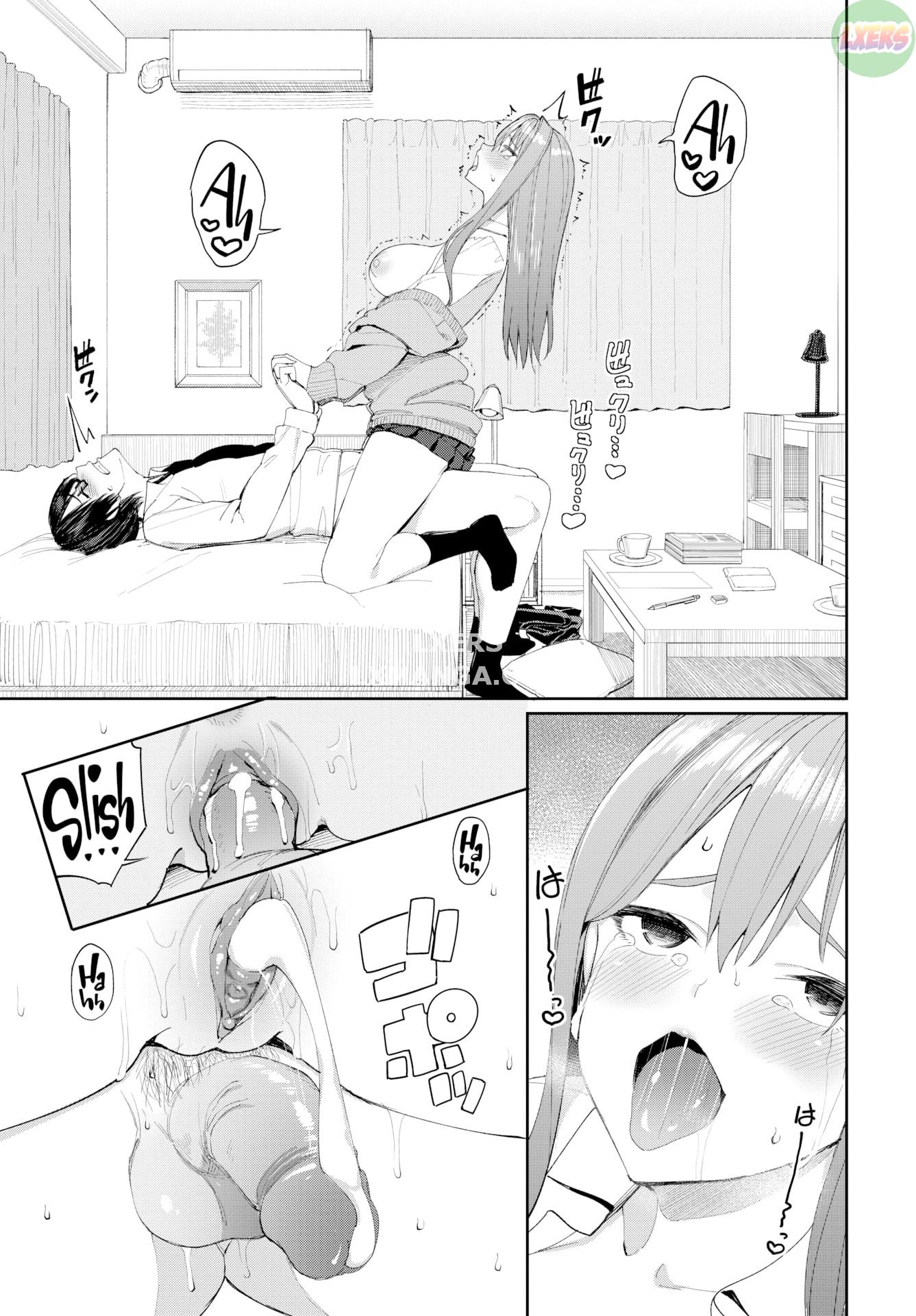 ue-ga-osuki-chap-4-23 integer