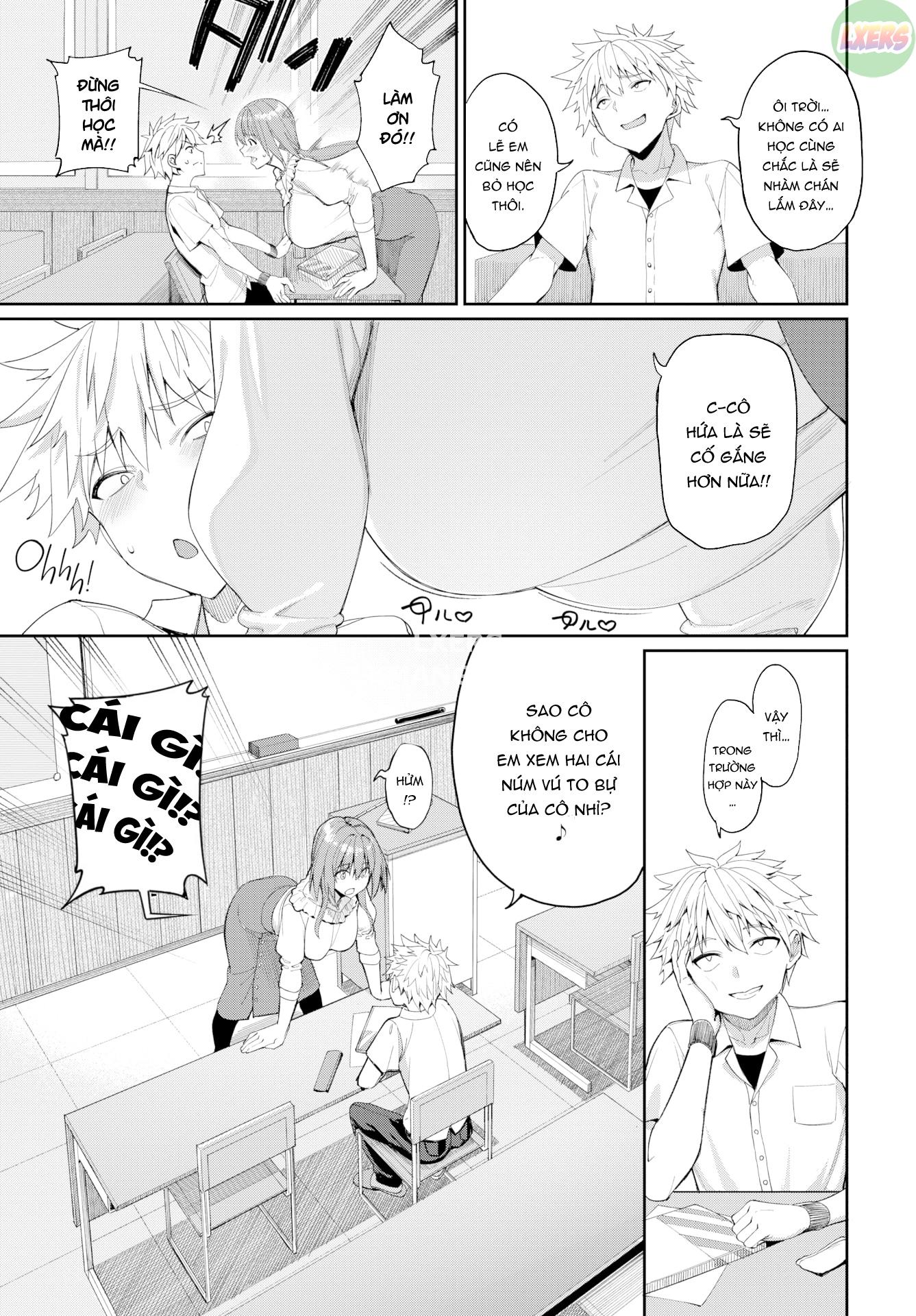 ue-ga-osuki-chap-6-5 integer