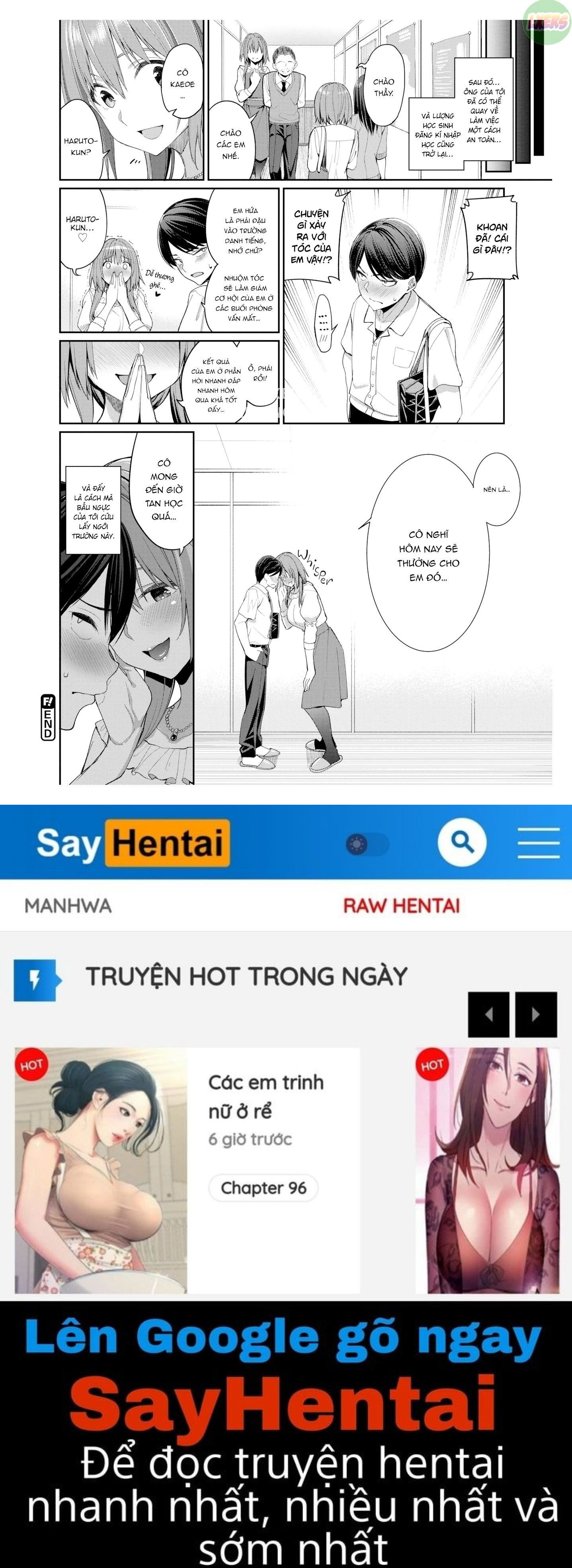 ue-ga-osuki-chap-6-26 integer