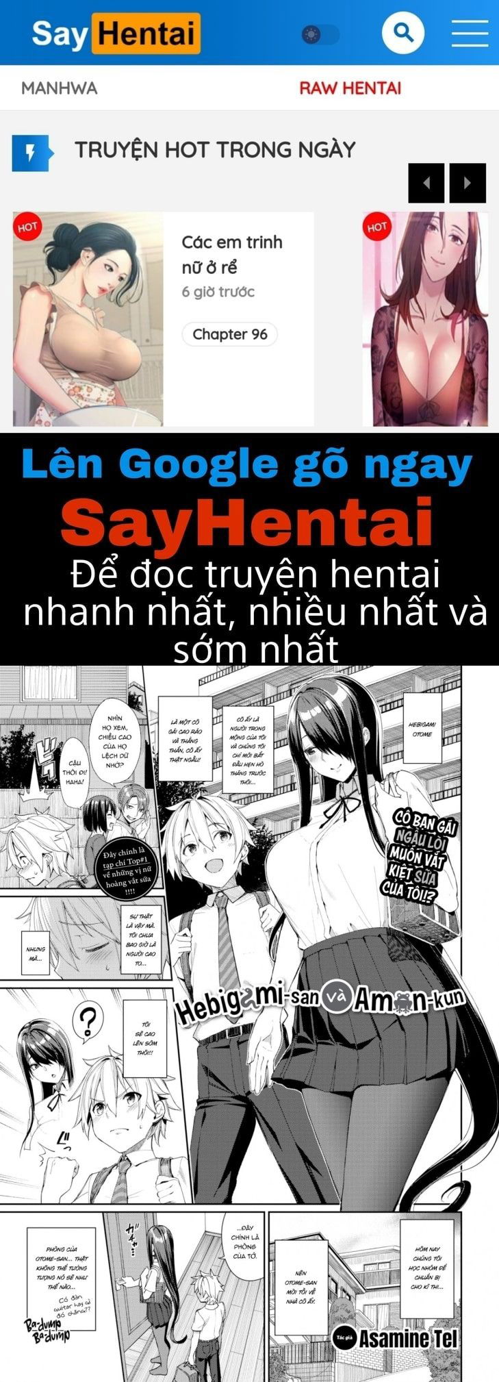 ue-ga-osuki-chap-7-0 integer