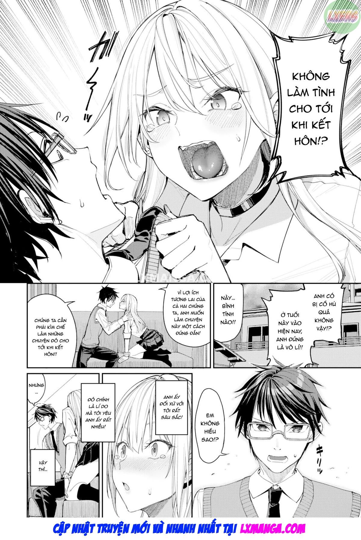 ue-ga-osuki-chap-8-4 integer