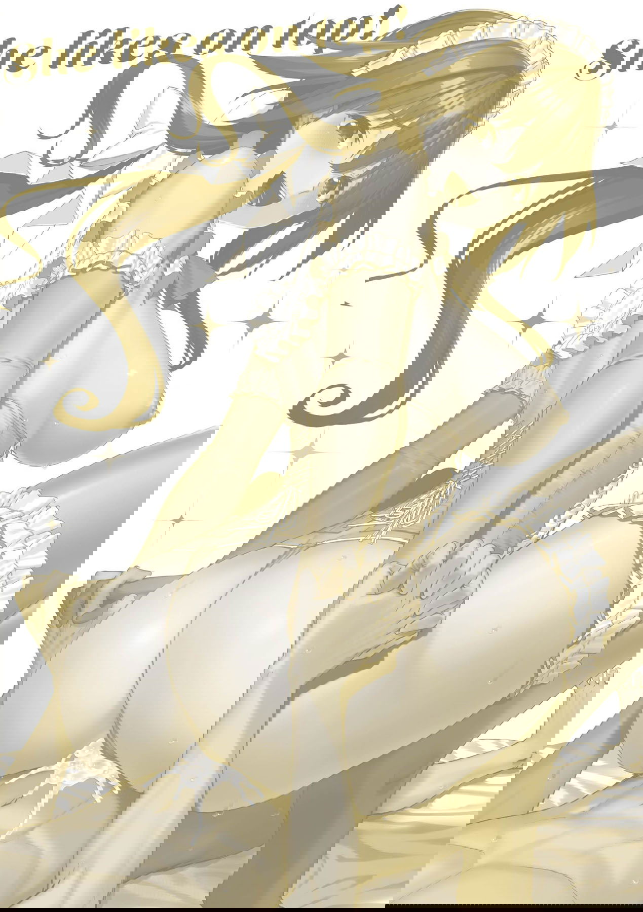 ue-ga-osuki-chap-8-30 integer